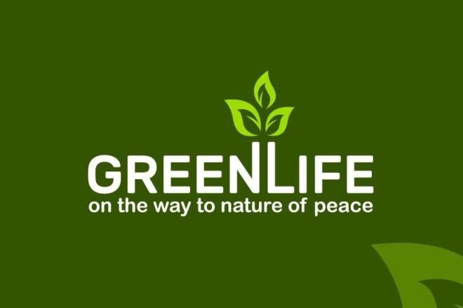 GreenLife Solutions